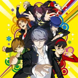 A Persona 4 karakterei